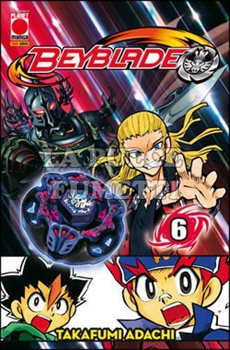 MANGA BLADE #     6 - BEYBLADE 6